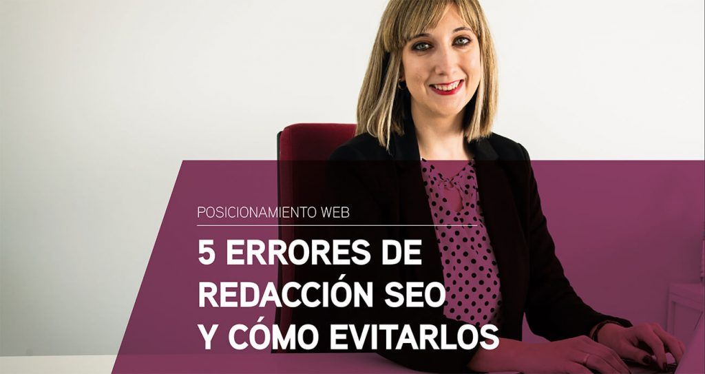 5 errores de redacción SEO