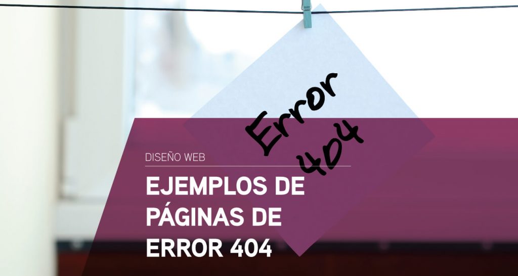 Ejemplos de páginas de error 404 No encontrado