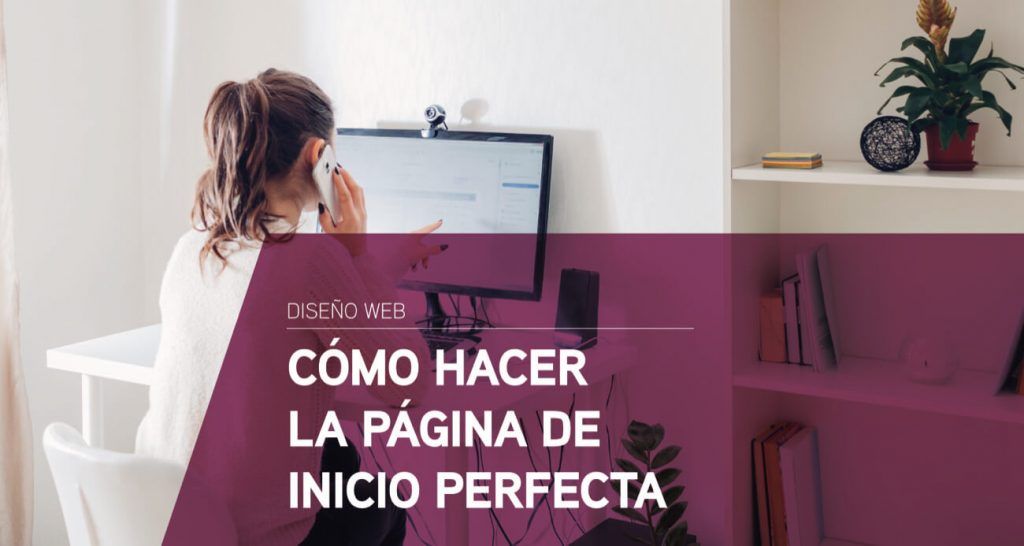 como hacer pagina inicio perfecta